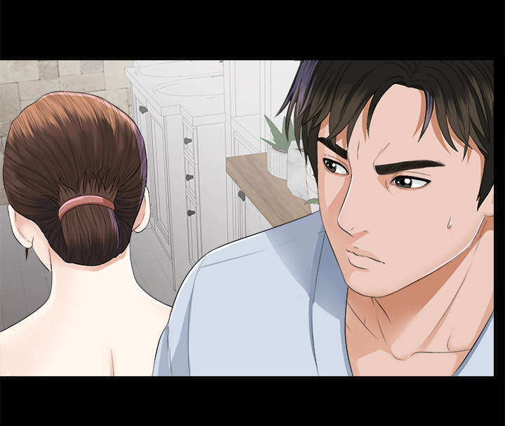 泰山的遗产漫画,第24章：双面间谍3图