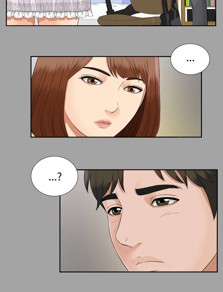 泰山的遗产漫画,第37章：千进的失态4图