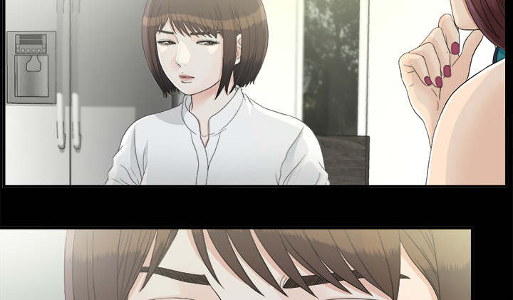 泰山的遗产漫画,第75章：得意5图