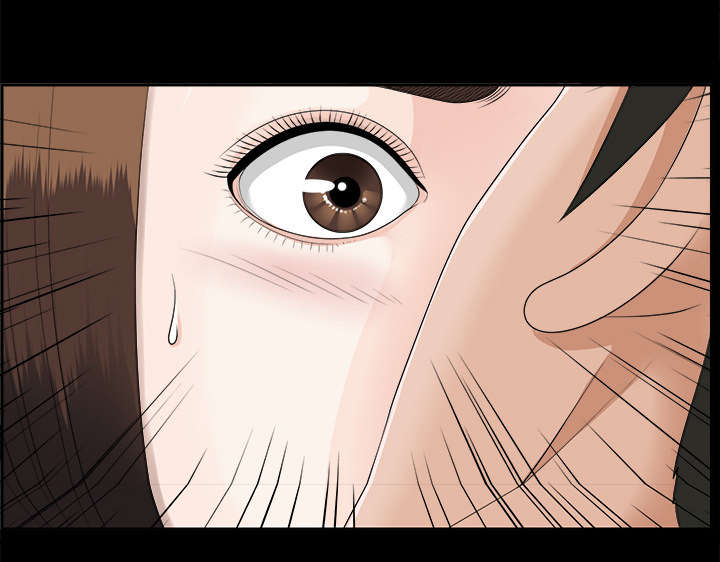 泰山的遗产漫画,第41章：照亲不误5图