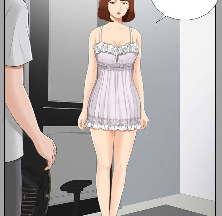 泰山的遗产漫画,第37章：千进的失态1图