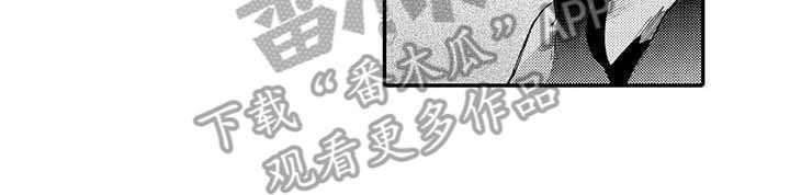 隐瞒心意漫画,第12章：回到原点4图