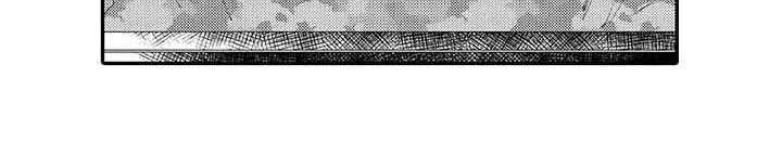 隐瞒婚姻欺骗感情属于犯罪吗漫画,第13章：烦躁2图