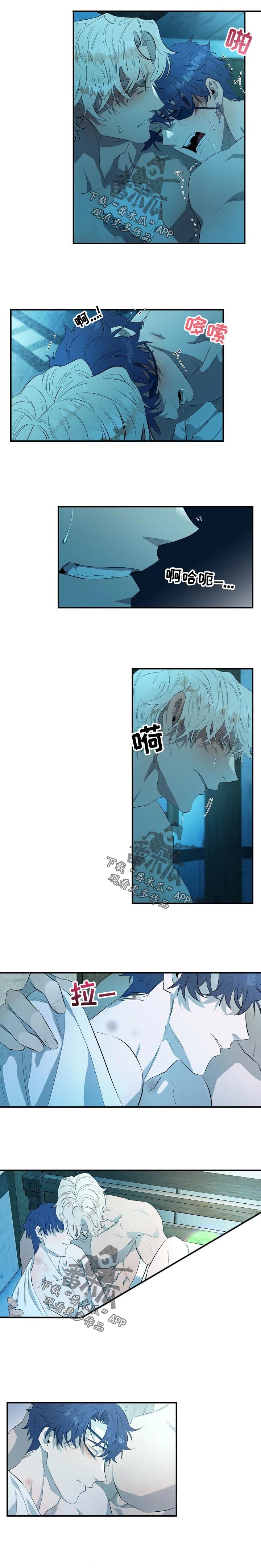 第21章：怎么办1