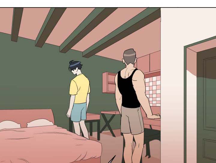 年下策略漫画,第39章：自作多情1图