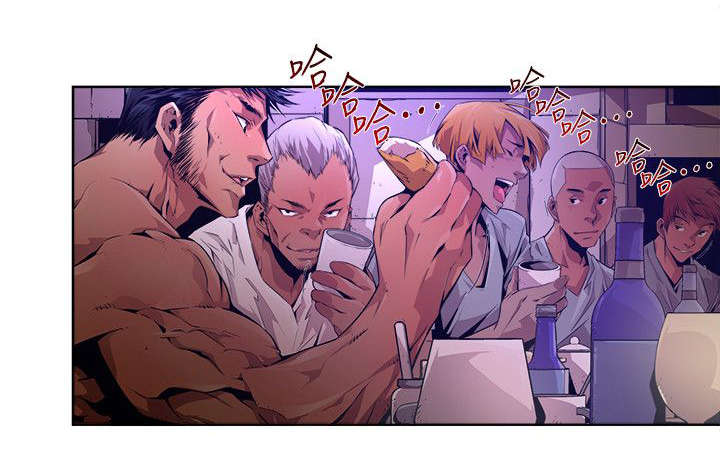 感染地带漫画,第31章：违背2图