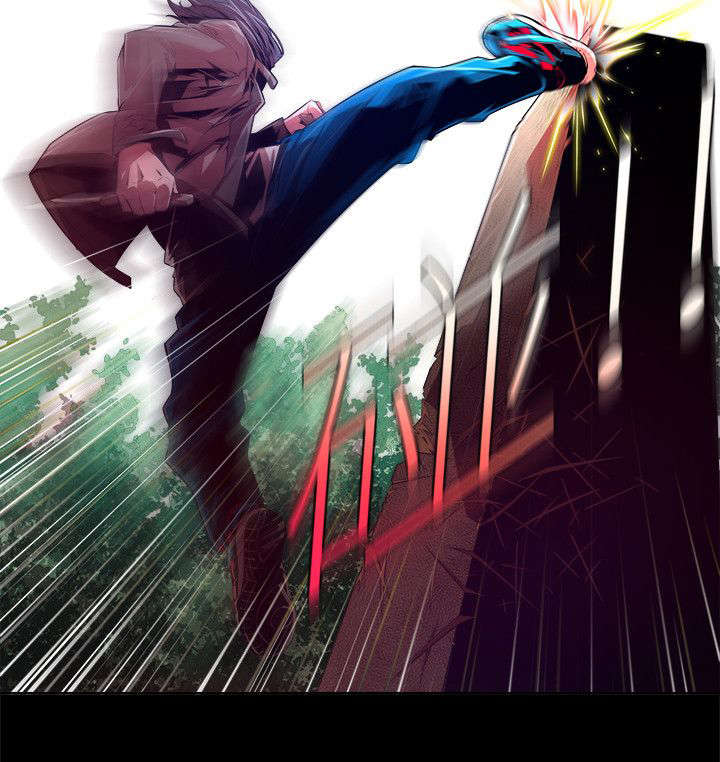 感染地带漫画,第44章：冷漠5图