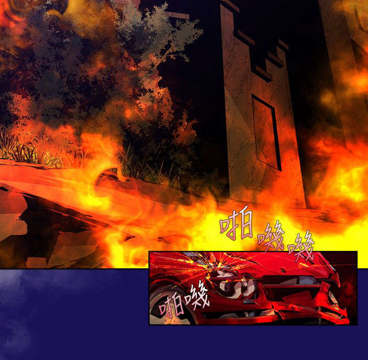 感染地带漫画,第28章：病毒爆发4图