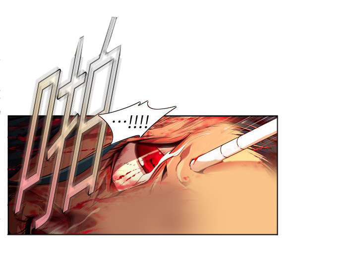 感染地带漫画,第29章：审判之日5图