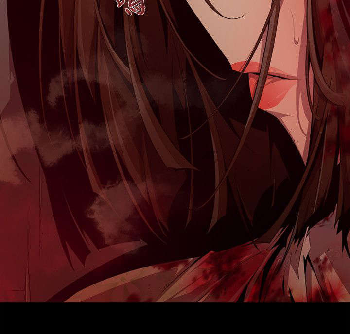 感染地带漫画,第27章：开端2图