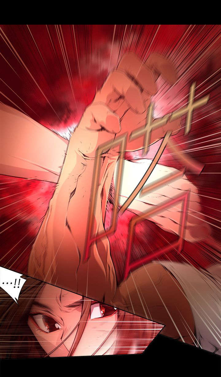 感染地带漫画,第38章：对敌4图