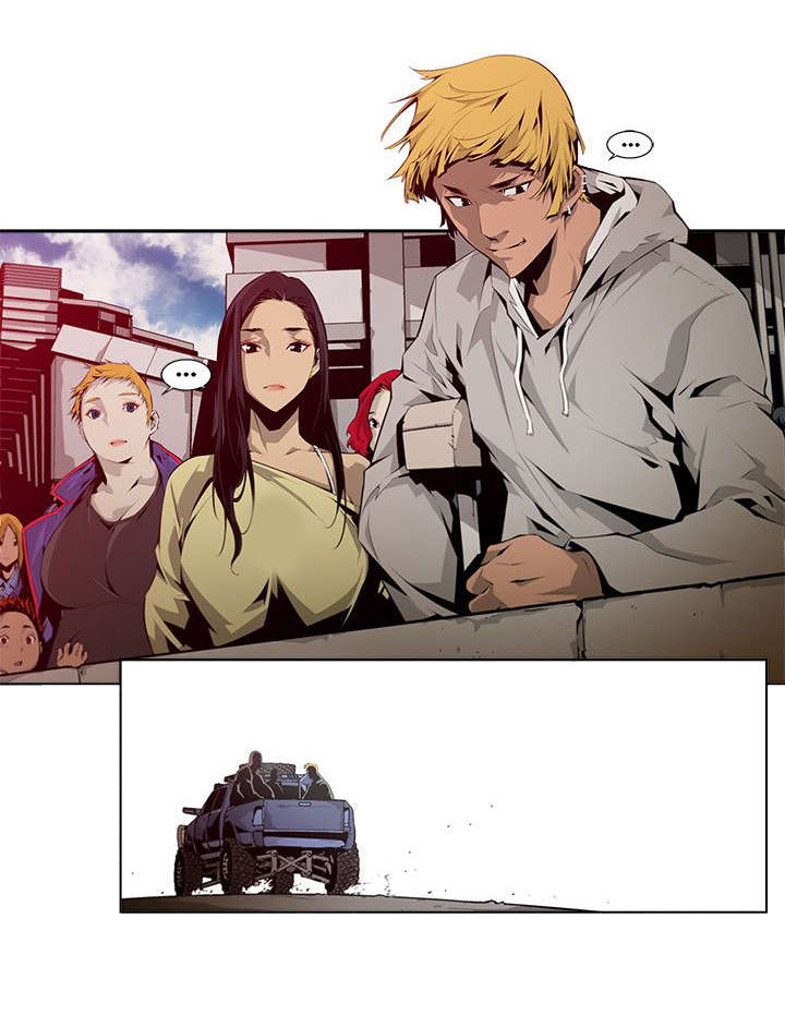 感染地带礼包兑换码漫画,第7章：安全4图