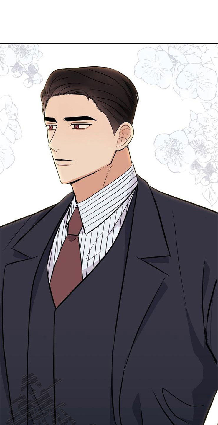 落跑甜心漫画,第19章：赚钱不易4图