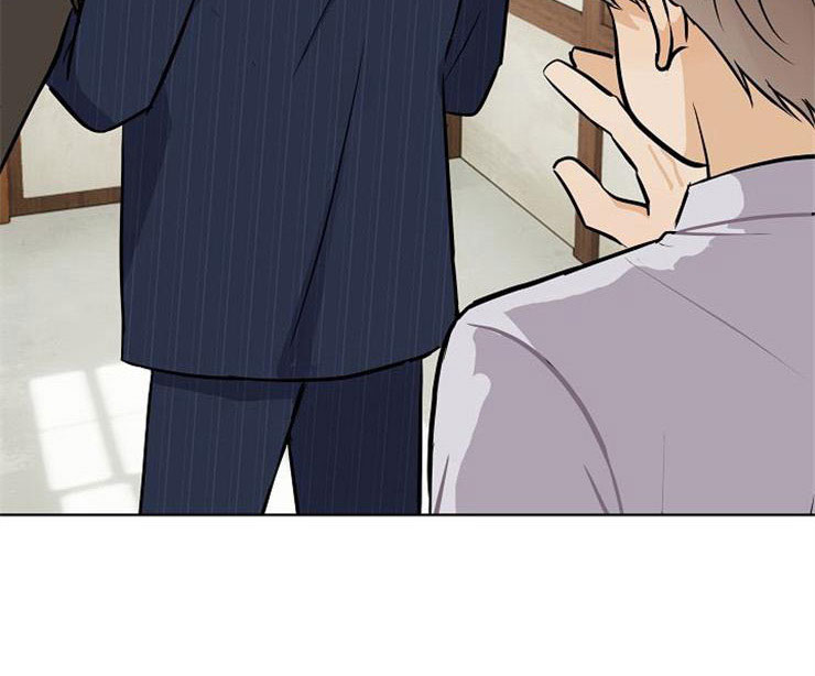 落跑甜心漫画,第21章：帮帮我5图