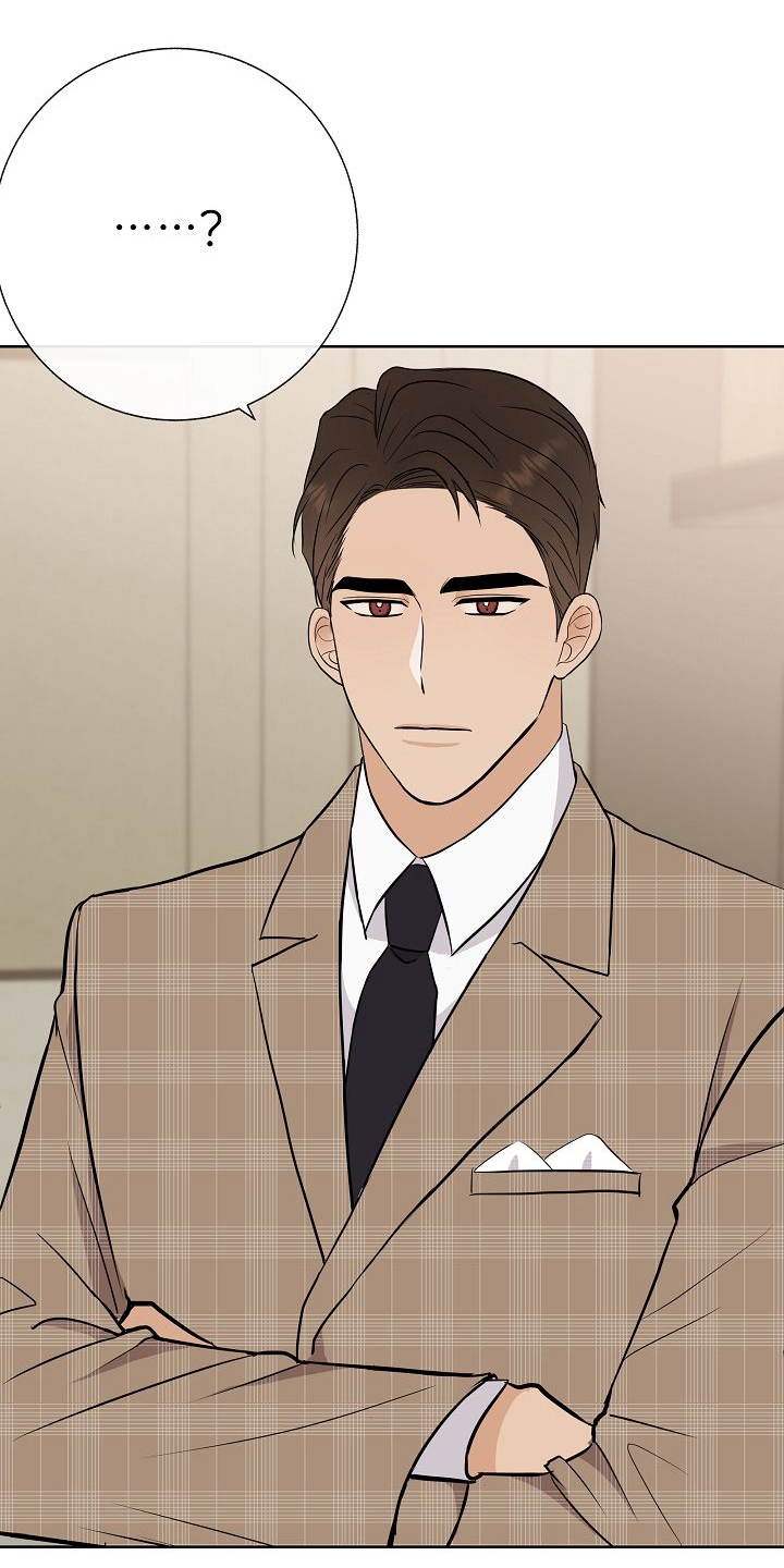 落跑甜心漫画,第40章：下次1图