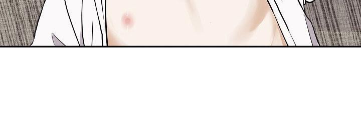 落跑甜心漫画,第73章：赶紧走3图