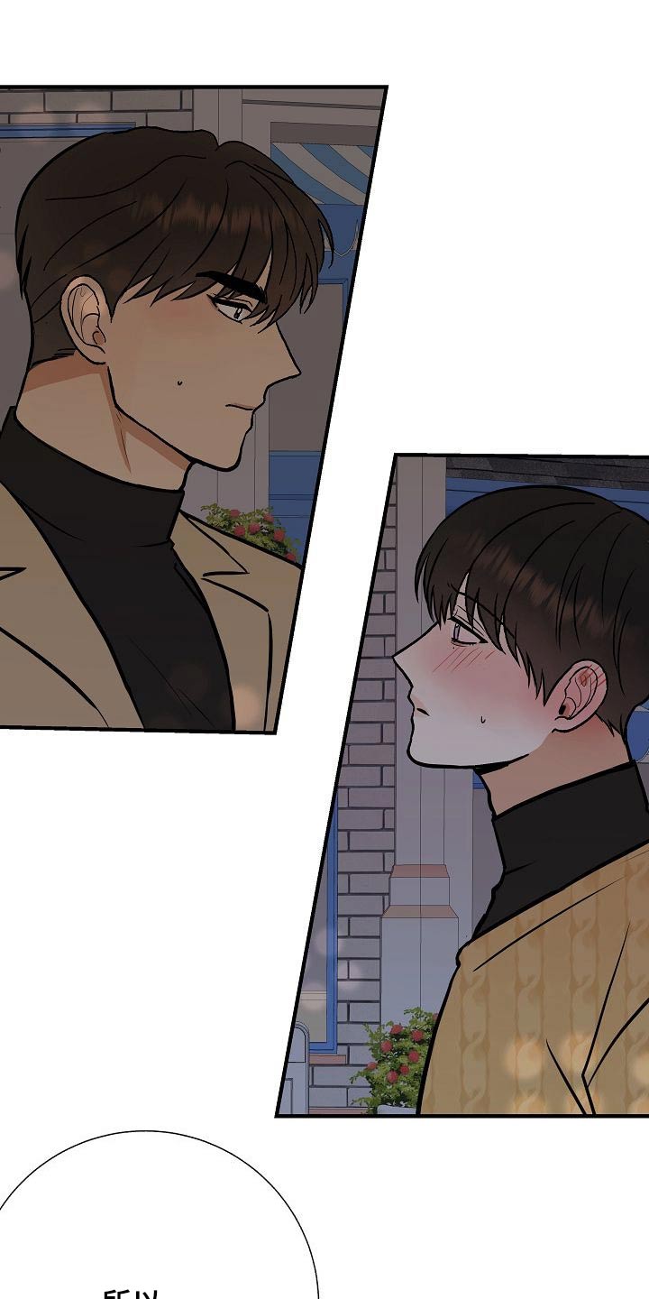 落跑甜心漫画,第67章：噩梦5图