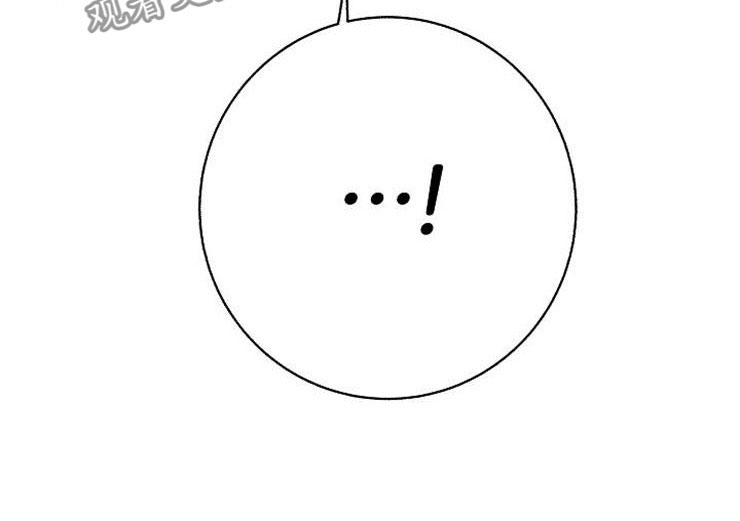 落跑甜心漫画,第21章：帮帮我4图