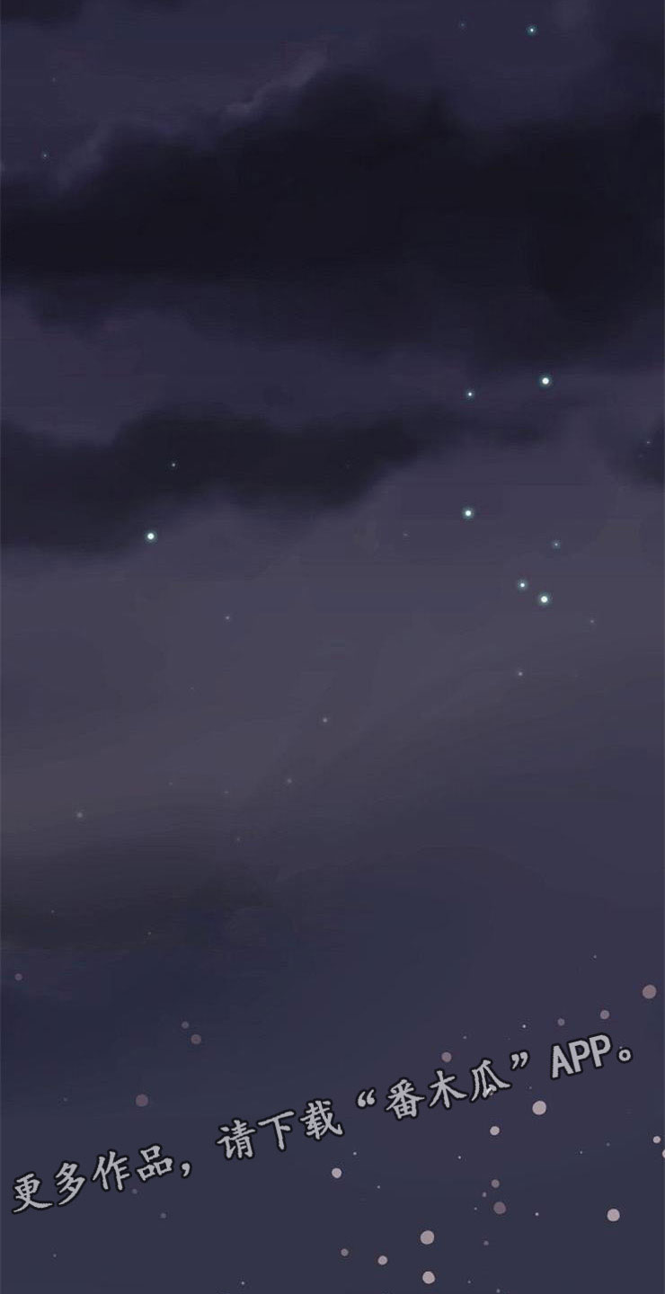 落跑甜心漫画,第19章：赚钱不易2图