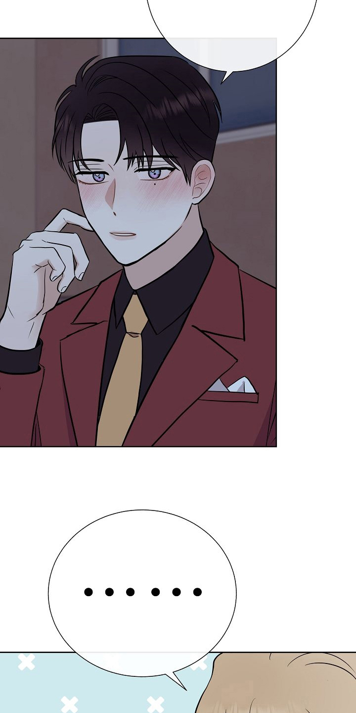 落跑甜心漫画,第47章：前车之鉴4图