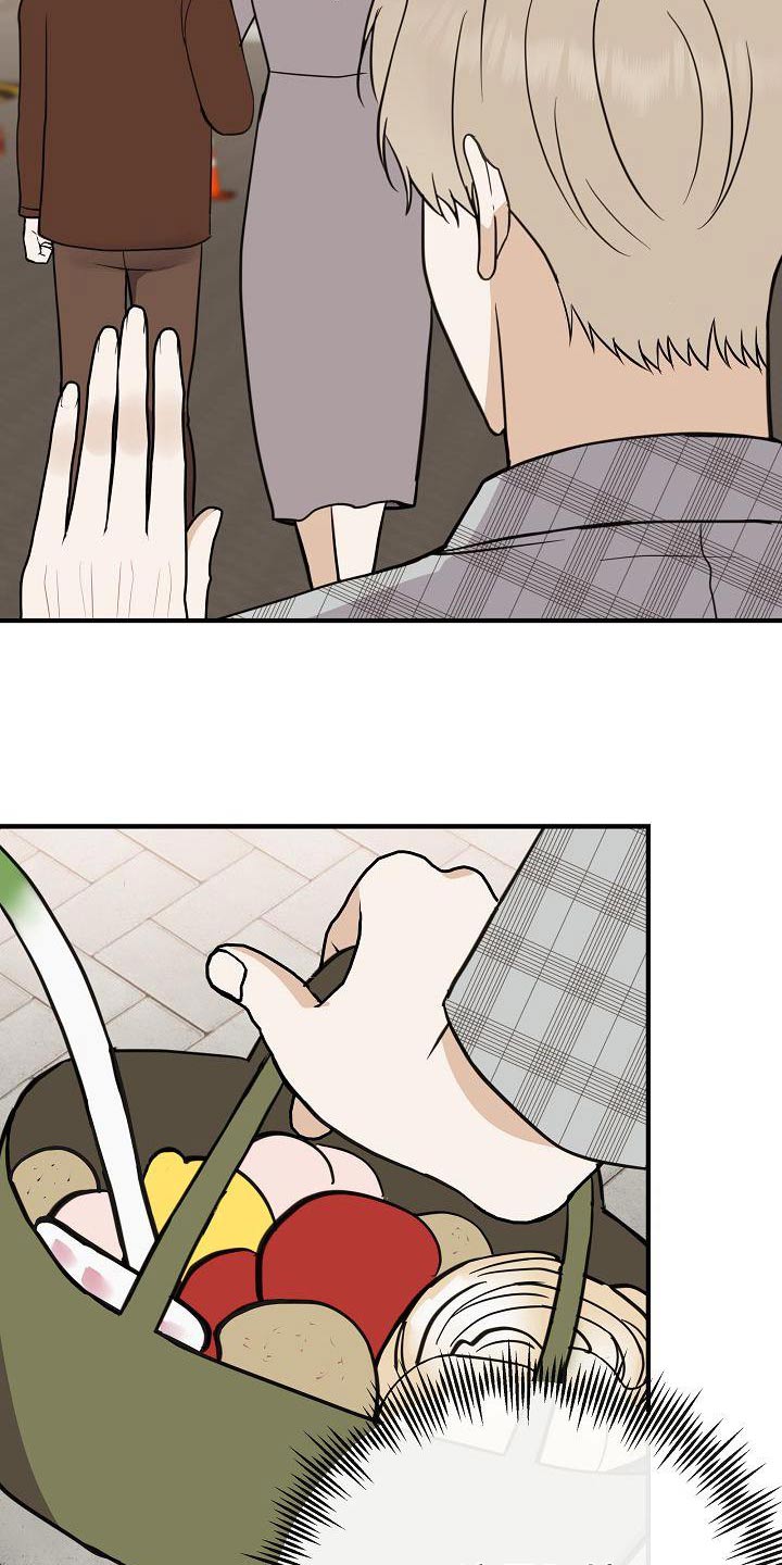 落跑甜心漫画,第90章：【第二季】流感1图