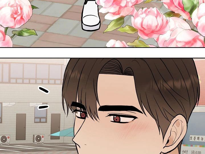 落跑甜心漫画,第64章：好想你1图