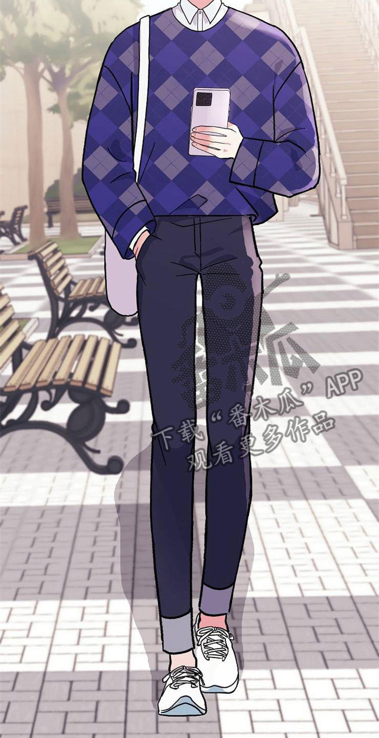 落跑甜心漫画,第1章：分手渣男5图