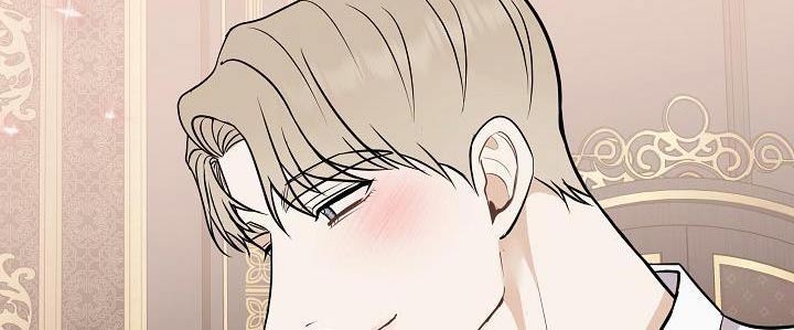 落跑甜心漫画,第103章：【第二季】心急5图