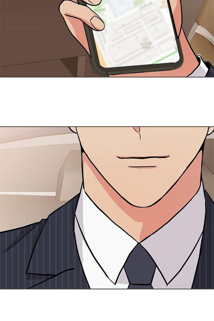 落跑甜心漫画,第11章：一个渣男5图