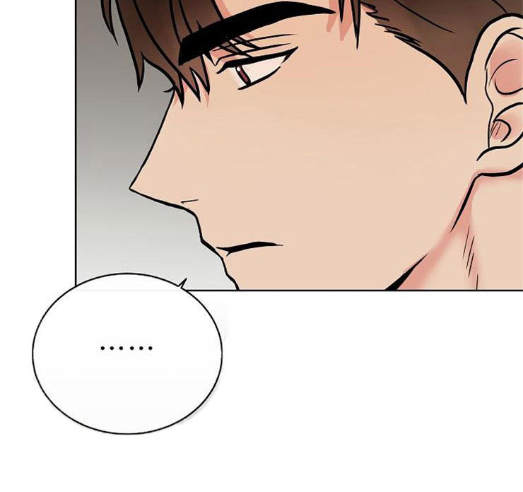 落跑甜心漫画,第9章：新的人生3图