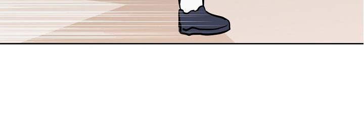 落跑甜心漫画,第50章：危险5图