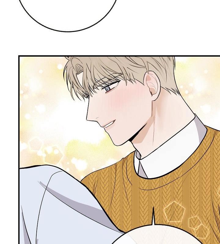 落跑甜心漫画,第107章：【第二季】味道5图