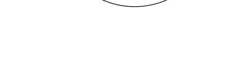 落跑甜心漫画,第8章：你的人生5图