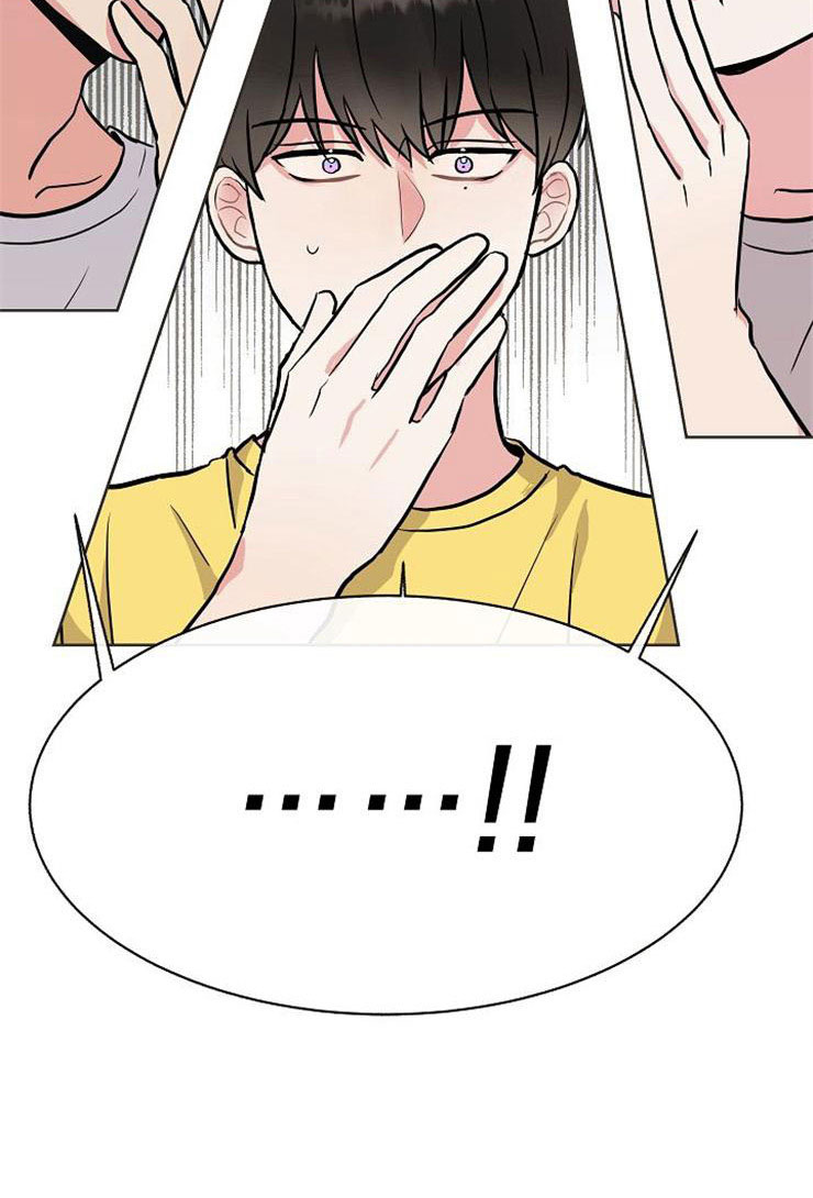 落跑甜心漫画,第15章：人生艰难1图