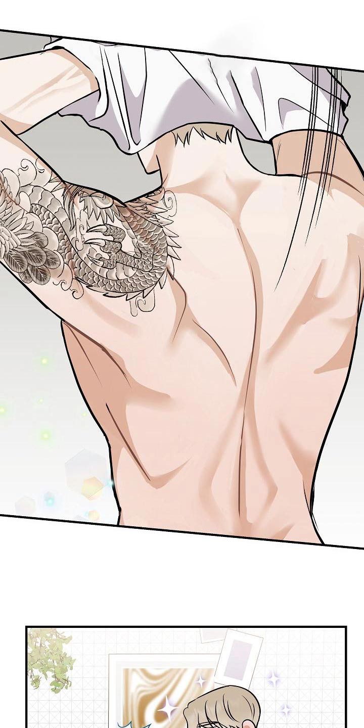 落跑甜心漫画,第82章：【第二季】惩罚4图