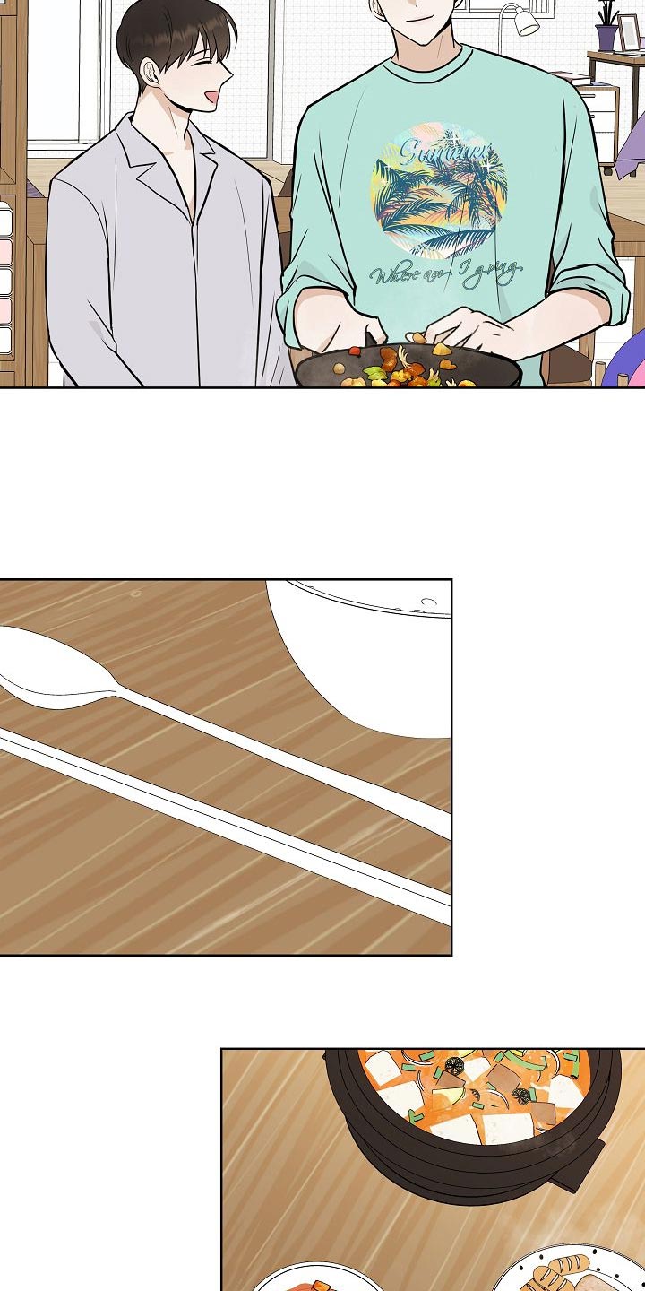 落跑甜心漫画,第61章：霸凌5图