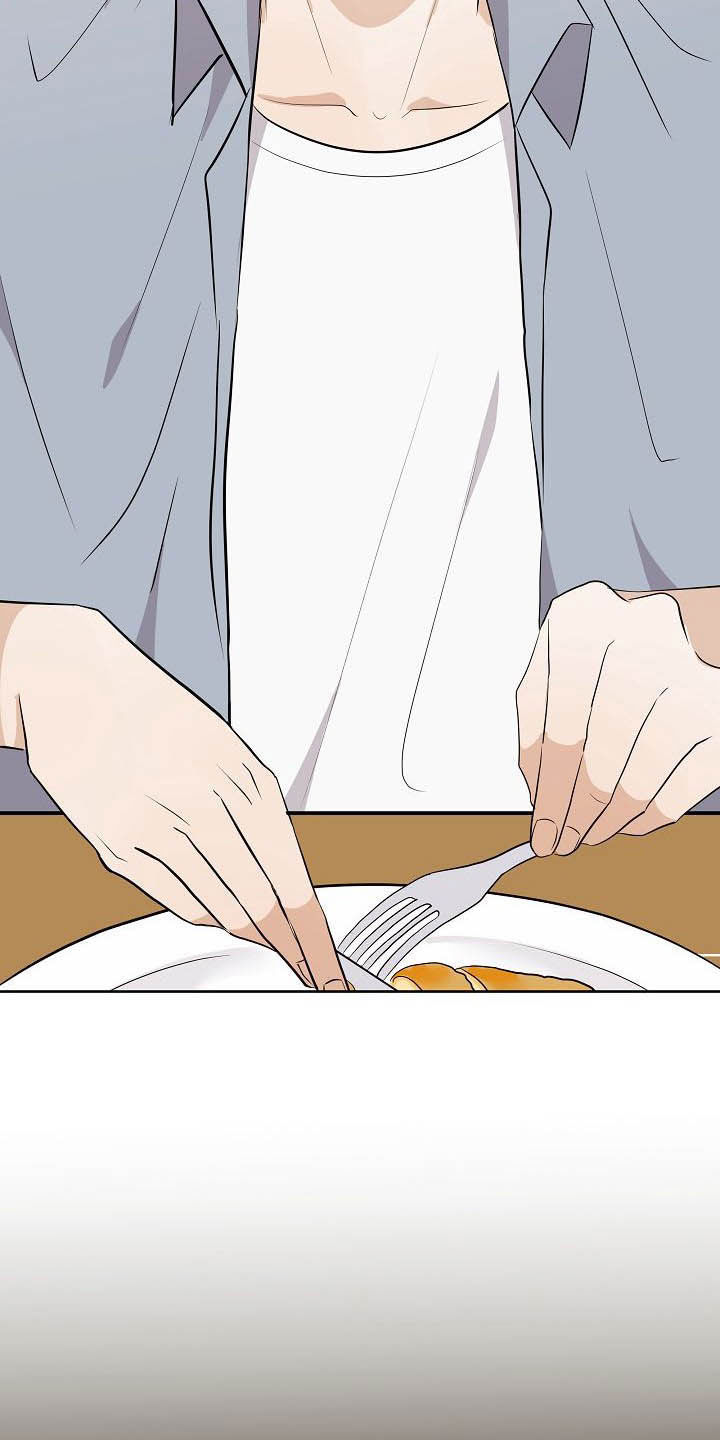 落跑甜心漫画,第27章：催婚1图