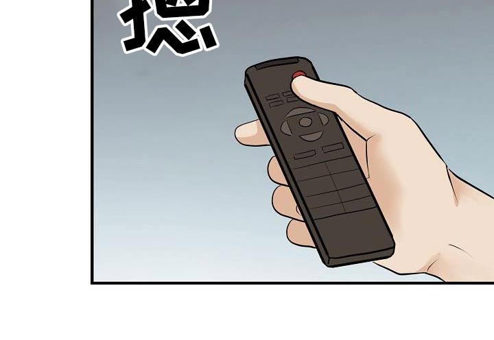 落跑甜心漫画,第106章：【第二季】早点睡觉2图