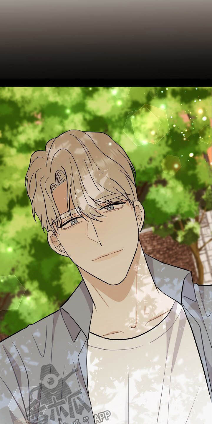 落跑甜心漫画,第27章：催婚2图