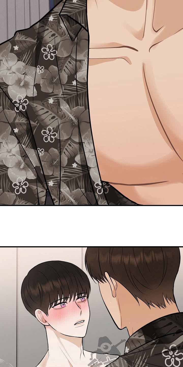 落跑甜心漫画,第79章：【第一季番外】试试4图