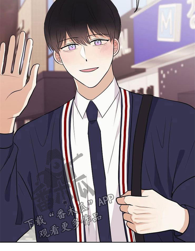 落跑甜心漫画,第18章：阴差阳错4图
