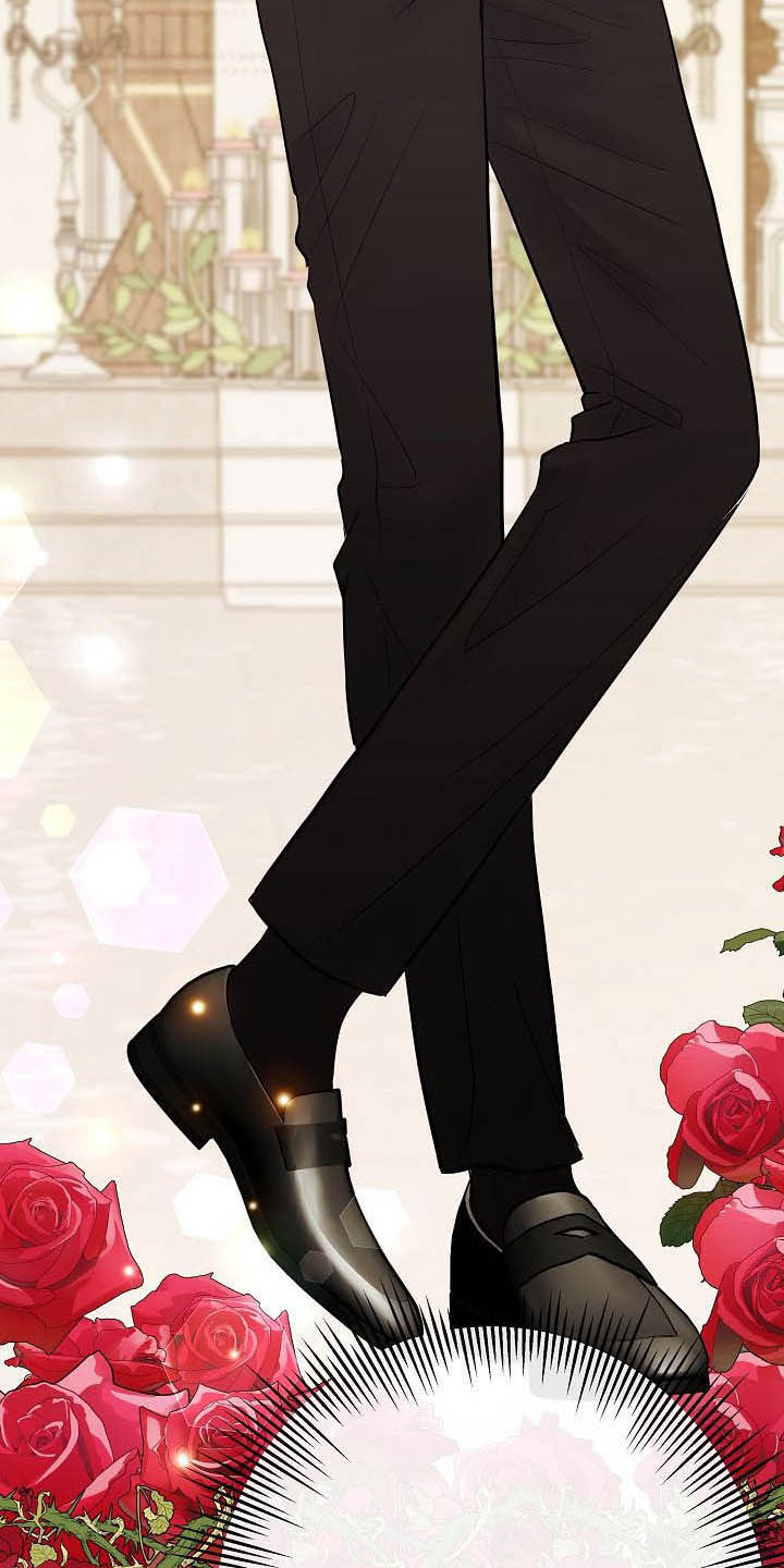 落跑甜心漫画,第26章：约会1图