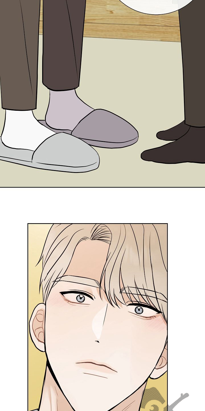 落跑甜心漫画,第38章：我喜欢哥2图