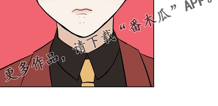 落跑甜心漫画,第45章：恋人3图