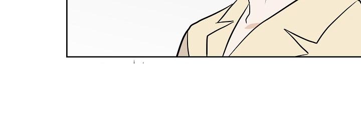落跑甜心漫画,第57章：说谎的惩罚4图