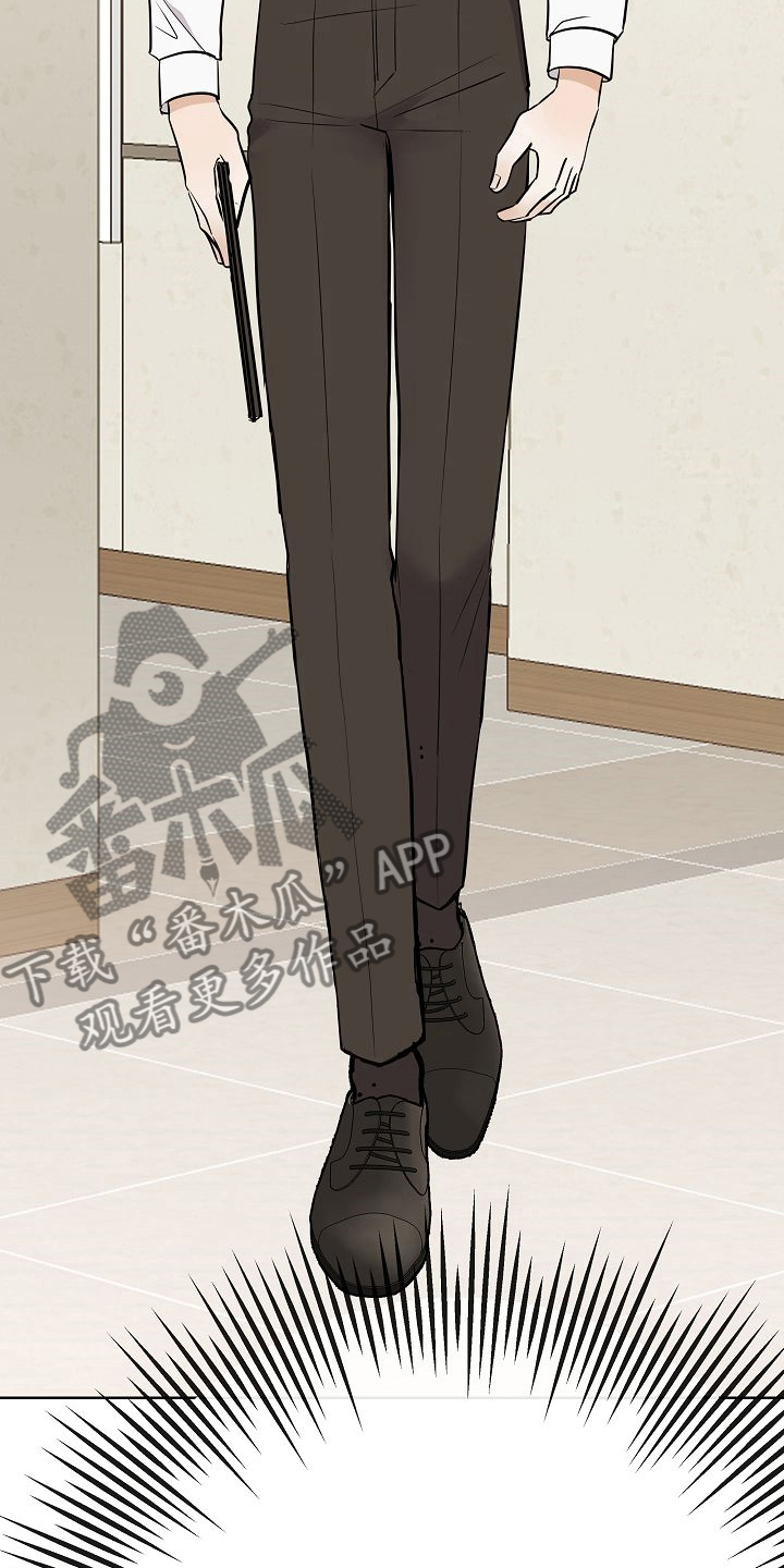 落跑甜心漫画,第35章：电话1图