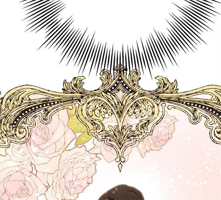 落跑甜心漫画,第13章：一事无成5图