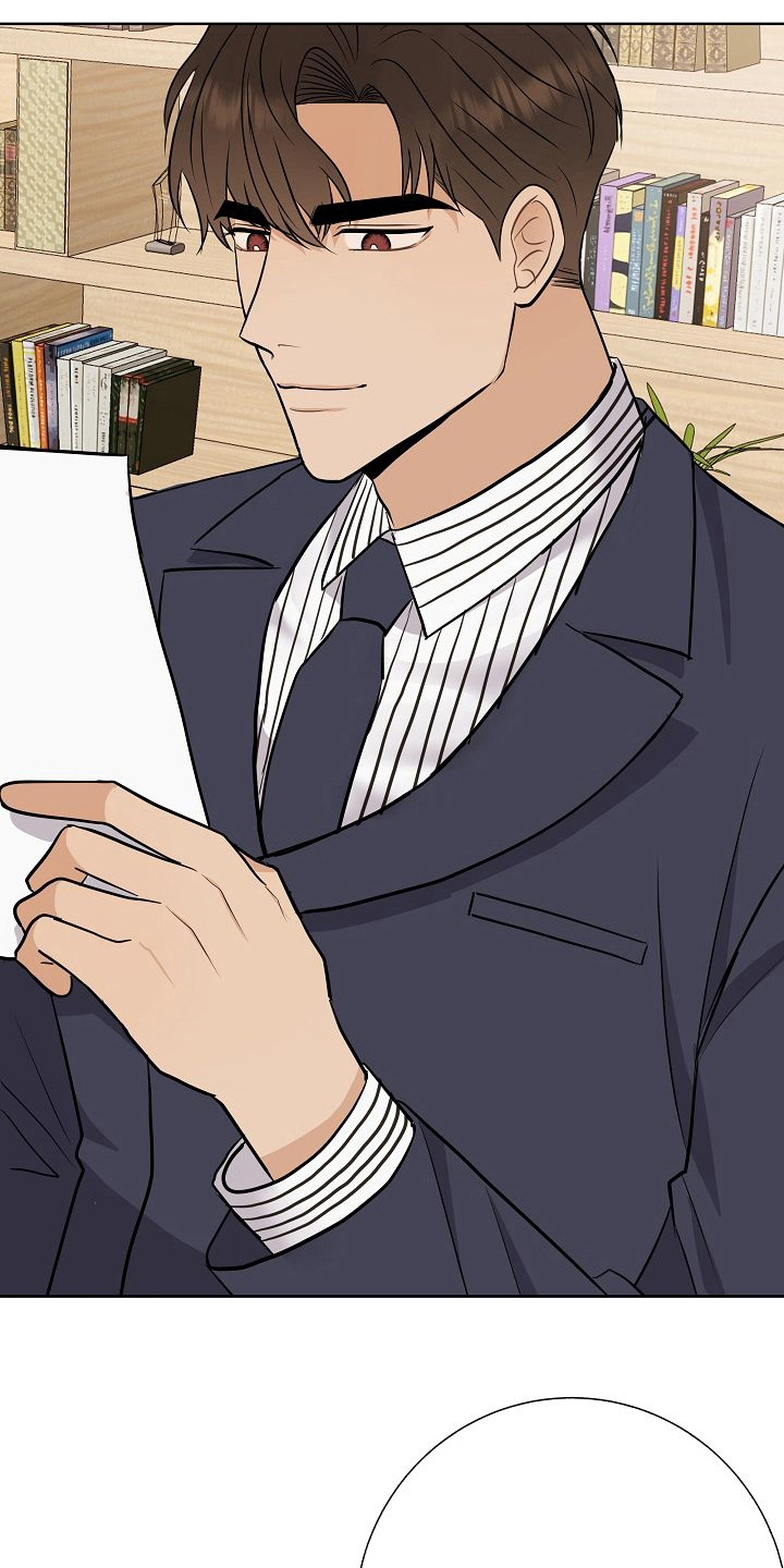 落跑甜心漫画,第32章：因为可爱2图