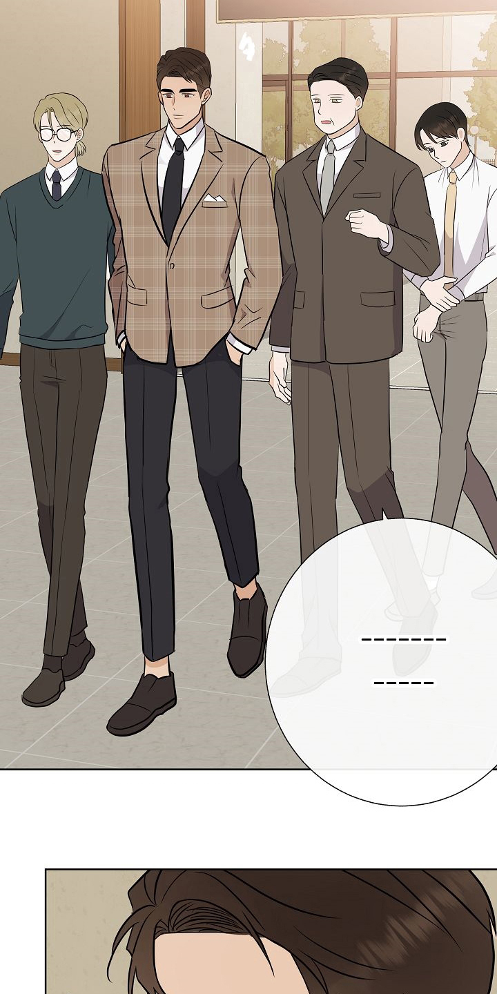 落跑甜心漫画,第40章：下次3图