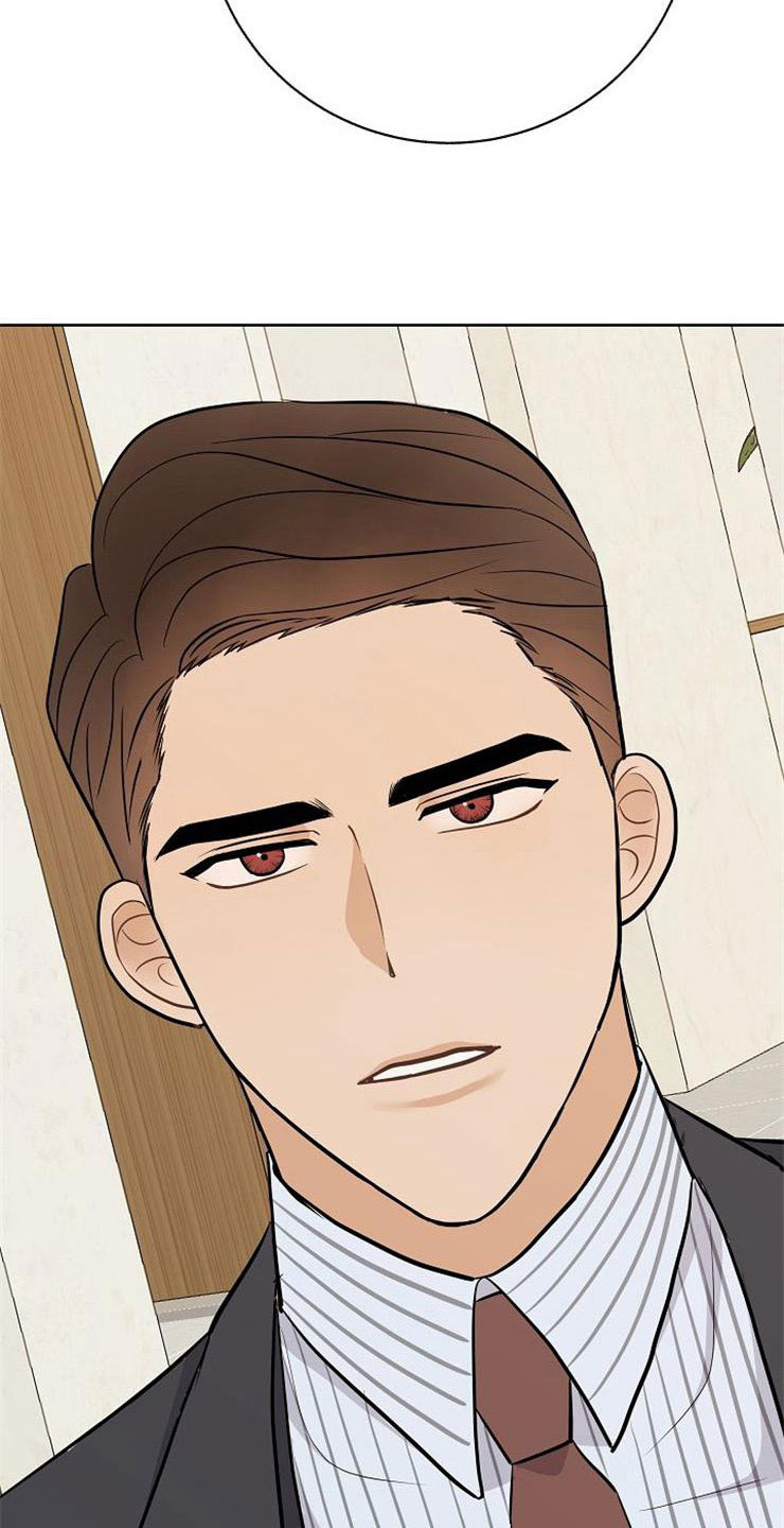 落跑甜心漫画,第19章：赚钱不易1图